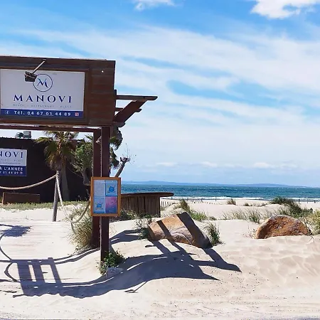 Voilier Cap D'agde Hotel *